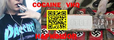 каннабис Кунгур