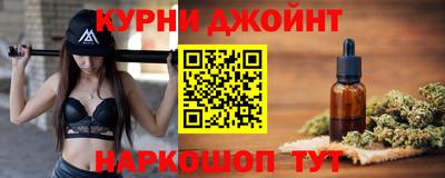 прущий лед Кумертау