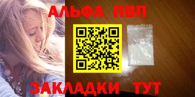 хмурый Кулебаки