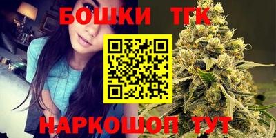 прущий лед Кумертау