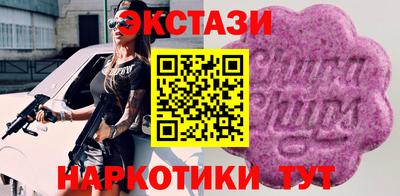 хмурый Кулебаки