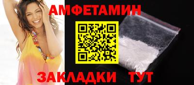 прущий лед Кумертау