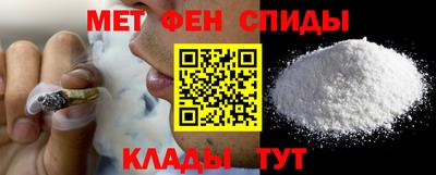 каннабис Кунгур