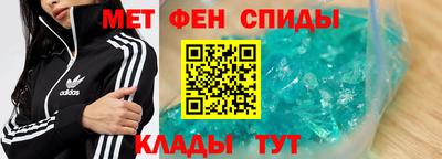 прущий лед Кумертау