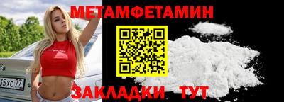 хмурый Кулебаки