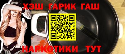 прущий лед Кумертау