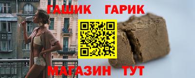 хмурый Кулебаки