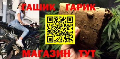 прущий лед Кумертау