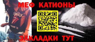 прущий лед Кумертау