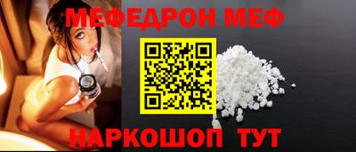 каннабис Кунгур