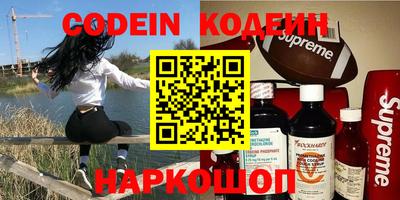 каннабис Кунгур