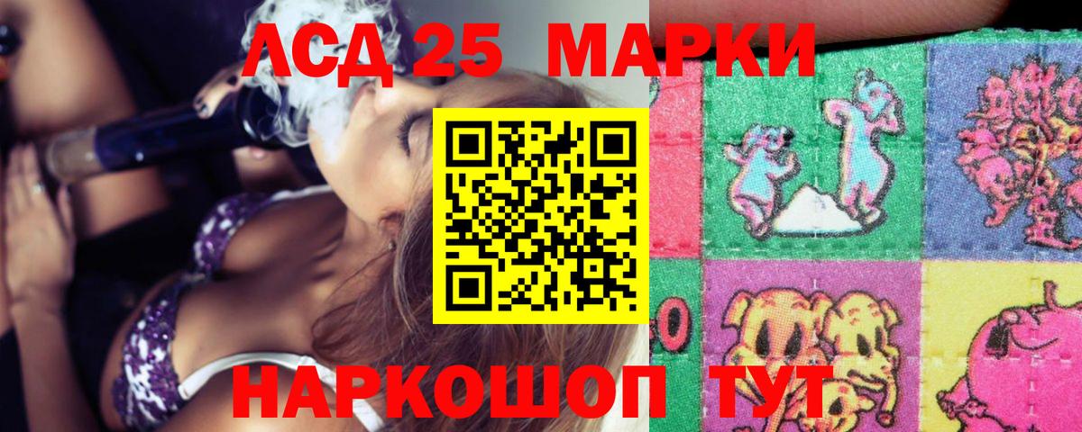 Меф   Домодедово  Вход с VPN  Марихуана 