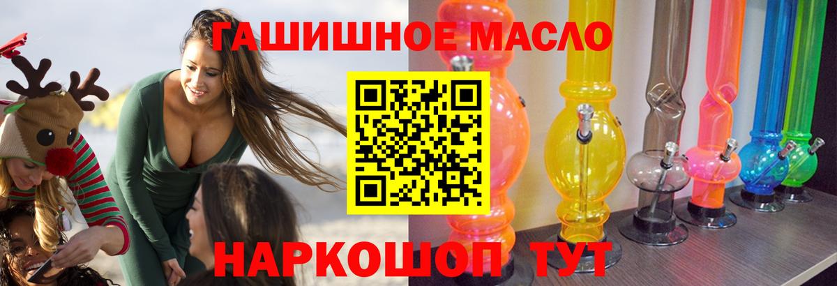  Cocaine Домодедово